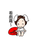 White Man Tou！Honey（個別スタンプ：20）