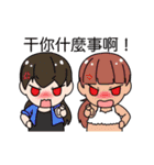 White Man Tou！Honey（個別スタンプ：22）