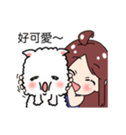 White Man Tou！Honey（個別スタンプ：23）