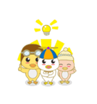 cute chicks siblings2（個別スタンプ：39）