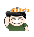 Mr Smile : You smile We smile（個別スタンプ：2）