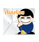 Mr Smile : You smile We smile（個別スタンプ：3）