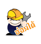 Mr Smile : You smile We smile（個別スタンプ：4）