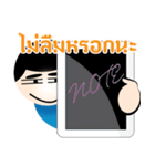 Mr Smile : You smile We smile（個別スタンプ：8）