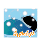 Mr Smile : You smile We smile（個別スタンプ：13）