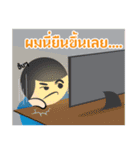 Mr Smile : You smile We smile（個別スタンプ：14）