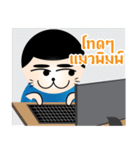 Mr Smile : You smile We smile（個別スタンプ：15）