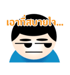 Mr Smile : You smile We smile（個別スタンプ：16）
