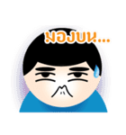 Mr Smile : You smile We smile（個別スタンプ：17）