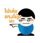 Mr Smile : You smile We smile（個別スタンプ：18）