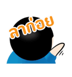 Mr Smile : You smile We smile（個別スタンプ：19）