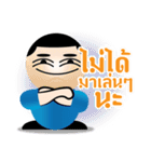 Mr Smile : You smile We smile（個別スタンプ：20）