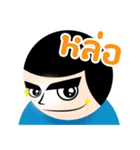 Mr Smile : You smile We smile（個別スタンプ：38）