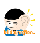 Mr Smile : You smile We smile（個別スタンプ：39）