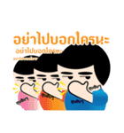 Mr Smile : You smile We smile（個別スタンプ：40）