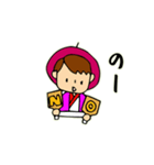 夢源風人 「あふさかん・シンフォニー」（個別スタンプ：14）