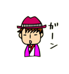 夢源風人 「あふさかん・シンフォニー」（個別スタンプ：16）