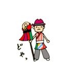 夢源風人 「あふさかん・シンフォニー」（個別スタンプ：20）