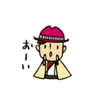 夢源風人 「あふさかん・シンフォニー」（個別スタンプ：23）
