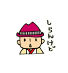 夢源風人 「あふさかん・シンフォニー」（個別スタンプ：25）