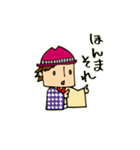 夢源風人 「あふさかん・シンフォニー」（個別スタンプ：30）