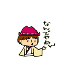 夢源風人 「あふさかん・シンフォニー」（個別スタンプ：32）