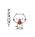 とても白い猫とバスケットボール（個別スタンプ：8）