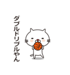 とても白い猫とバスケットボール（個別スタンプ：23）