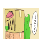 Color.（個別スタンプ：12）