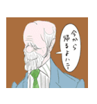 Color.（個別スタンプ：21）