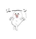bird！！（個別スタンプ：3）