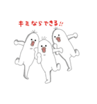bird！！（個別スタンプ：6）
