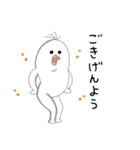 bird！！（個別スタンプ：9）