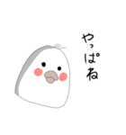 bird！！（個別スタンプ：17）
