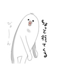 bird！！（個別スタンプ：35）
