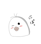 bird！！（個別スタンプ：37）