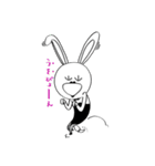 いくゾ～くん ウィズ★マジック（個別スタンプ：19）