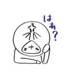 いくゾ～くん ウィズ★マジック（個別スタンプ：22）