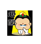 1.2.3 Prince（個別スタンプ：1）