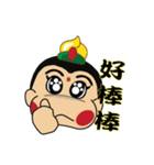 1.2.3 Prince（個別スタンプ：6）