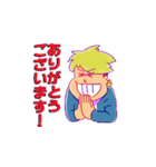イイモ・ギャラクシー（個別スタンプ：1）
