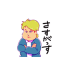 イイモ・ギャラクシー（個別スタンプ：8）