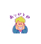 イイモ・ギャラクシー（個別スタンプ：13）