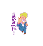イイモ・ギャラクシー（個別スタンプ：14）