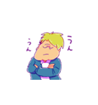 イイモ・ギャラクシー（個別スタンプ：18）