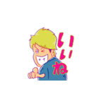 イイモ・ギャラクシー（個別スタンプ：21）