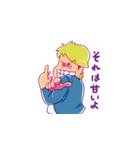 イイモ・ギャラクシー（個別スタンプ：35）