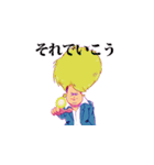 イイモ・ギャラクシー（個別スタンプ：36）
