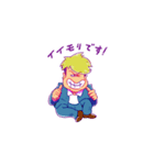 イイモ・ギャラクシー（個別スタンプ：39）