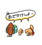 あーもんど日和（個別スタンプ：5）